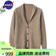 1436 ERDOS Ordos city-made men's high-end pure cashmere sweater men's 100 cashmere high-quality cashmere sweater Gao Yatuo PL-2471 S