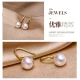 Pearl Queen Pearl Queen temperament all-match high-heeled shoes creative fashion 7.5mm freshwater pearl earhook