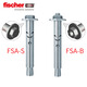 Metal anchor expansion bolt fischer fischer German FSA-S casing hexagonal head concrete solid brick special original imported handrail ladder door ground fixing FSA8X60/15S 1 piece 68520