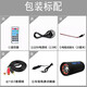 SAST portable car Bluetooth speaker 12v24v subwoofer active car amplifier speaker computer TV mobile phone playback 5-inch speaker delivery car power cigarette lighter