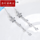 Luohe Pt950 Platinum Earrings Female Star Earrings Platinum Earrings Earrings Pt99 Gold Perkin Small Earrings Chinese Valentine's Day Pt950 Platinum Earrings Pair B Style Approximately 2.2-2.3g + Certificate