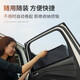 Qianna convient à Buick GL8 AVIA 653T LU ZUN / 652T ENCORE