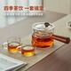 Yihutea (YIHUTEA) glass teapot tea set complete set teapot tea boiler home kung fu tea cup tea tray office tea drinking utensils thickened heat-resistant red sandalwood side handle 8-piece set