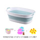 HICLAW pet bath basin, special bathtub for cats, cat bath basin, small dog bath bucket, anti-run cat basin, foldable blue and white - suitable for 25Jin Jin equal to 0.5kg inner cat