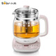 Bear YSH-A15Z8 health kettle electric kettle multi-function teapot glass panel decoction kettle 1.5L YSH-A15Z8+ 1.5L + filter