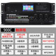 SABO Timing Player Amplificador All-in One Campus Broadcast System de alta potencia Conjunto de mp3 Música de fondo inteligente Música Automática Sistema Automático MP-816 (grabación de radio de memoria 4G)