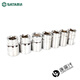 Outils Shida Big Flying Radder Wrench 12 Corner Sheve Head 12 Interface Sheve Type Test 13601 13616 / 27mm