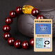 Bijoux Yanyun Beaucoup de bracelet de santal de santal rouge Vénus Indian Small Feuille Red Wenhua Perles bouddhistes Authentiques Bracelet et femmes Bracelet de santal