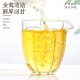 中谷御品茶叶乌龙茶冻顶乌龙茶特级浓香型台式高山新茶可冷泡茶叶礼盒250g