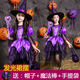 Stoffkatze Halloween Kostüm Kinder 3-12 Jahre altes Mädchen Prinzessin Kleid Halloween Little Witch Kleidung Masquerade Show Rock + Hut + leuchtender Rock + Kürbisbeutel 160 cm