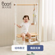 Boori Teddy Children's Coat Rack Hanger Baby Clothes Rack Bedroom Storage Rack Children's Clothes and Shoes Cabinet Montessori Teddy Coat Rack White
