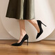 Nine-inch Sunshine Professional High Heels Women's Stiletto Soft Sole Interview Flight Attendant Student Etiquette Class Formal Commuting Black Work Shoes Leather Shoes Suede High Heels Black 7cm [37 Size]