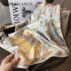 Chaneelr / Karith Silk Buff for Women 2025 Nueva bufanda bufanda decorativa Mulberry Silk Sail Light Light Luxury Luxury Smare Square For Girlfriend Tropical Jungle
