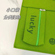 Tasche Tasche Student Art Bag Book mit Büchern Tragbarer Kapazität Aufbewahrungstasche Koreanische Version tragbare Mama -Taschen -Tutorial -Tasche [schwarz] 33*25*12 cm