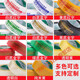 Transparent tape express packaging tape sealing paper tape packaging large roll sealing tape whole box customization *transparent 4.5 width 2.0 thickness 12048 rolls *1 box