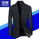 Luo Meng light luxury high-end men's woolen suit men's jacket 2025 autumn and winter new middle-aged casual slim suit new product 913 black 180/XL 135-150Jin Jin equals 0.5 kg