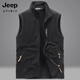 Jeep (Jeep) Outdoor Fleece Vest Spring and Automn Men's Sweathirt Men's Vest Moullinging Mounthenering Warm Fleece Horse Clip Men's Men's Veste grande taille 9903 Gray 2xl