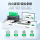 才进适用兄弟TN-2115粉盒2125 HL2140 dcp7030硒鼓7040 7450 7340 【鼓架】成像鼓15000页-1支