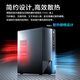 Lenovo Yangtian M460 Hôte d'ordinateur de bureau commercial de bureau commercial (Core 14e génération i7-14700 32G 1T SSD) 23,8 pouces subvention nationale 20%