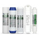 芯园适用于美的净水器五级套装通用MRC1583A-50G升级版MRC1683B M 一体RO【全套五级】
