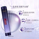 欧莱雅（LOREAL） 注白瓶精华补水保湿第三代小黑瓶精华液淡化细纹提亮肤色肌底液男女士学生通用精华 欧莱雅复颜玻尿酸膨润精华液