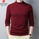 Pierre Cardin 100% wool sweater men's thin half turtleneck sweater middle-aged solid color versatile sweater black 170