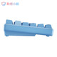 Lenovo (lenovo) Xiaoxin K3 mechanical keyboard 2.4G/Bluetooth/Wired three-mode, full key without impact, gaming office keyboard, tablet phone can be connected, sky blue