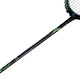 
Kawasaki (KAWASAKI) Badminton Racket Full Carbon Badminton Single Pad 9900 Second Generation Upgraded Version Green (Not threaded)