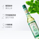Liushen toilet water classic glass bottle cool, refreshing, soothing and anti-itch Liushen original liquid classic toilet water 95ml*3 (small bottle)