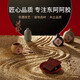 
Dong'e Ejiao donkey-hide gelatin film 240g donkey-hide gelatin block red label iron box donkey-hide gelatin cake raw materials health nutritional products to give parents gifts