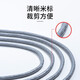 普联（TP-LINK） 超五类性能千兆网线 原装非屏蔽高速工程网线 纯铜双绞线 家装网络监控布线305米箱线EC5e-305B