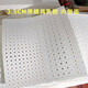 
Natural latex scraps and scraps mattress mattress long strips and small pieces filled pillows and bay window 64*693CM thick ordinary water washing latex Others