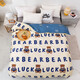 Aiwei children's quilt cover single piece dormitory single quilt cover wash cotton fur quilt cover 150x200cm Lucky bear
