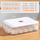 Quhe dumpling storage box for refrigerator and freezer, special wonton dumpling noodle food-grade crisper box, food quick-frozen packaging box, milky white, tall model, 1 layer, 1 lid (can hold 20 buns)