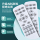 Aplicable al control remoto del proyector Acer H5380BD H6520BD S1383 S1283 UN210 Estilo tres [Chino blanco]