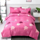 
Bedding fabric 4 meters a large piece of wide sheets and quilt cover printed fabric grinding jersey cloth 3883 powder-4 meters*2.3 meters