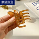 【默研】网红超仙蝴蝶发夹女后脑勺发抓夹水晶鲨鱼夹子2022年新款发卡发饰520情人节礼物 9711C牛油果色