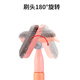 卫洋WYS-880多功能纱窗刷 玻璃擦刮水器免拆洗去污刷 伸缩款灰白款