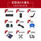 Lenovo Computer Desktop i3 i5 i7 Business Office Online-Kurs Arbeit PS Design Chicken Game Einzigartige Display Second-Hand Desktop Computer Complete Set Paket 10] i5/16g/740g Festplatte/Single Card [Bestseller Modell] Geben Sie einen hohen Definitionsmonitor mit niedrigem Preis Erhöhung