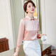 
Troman satin shirt women's long sleeve temperament and fashionable design sense niche spring wear 2022 fashion professional women's clothing elegant commuter OL casual women's shirt KY673 pink