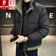 皮尔卡丹（pierre cardin）高档男装冬季男士羽绒服保暖加厚拼色宽松立领韩版休闲面包服潮男 YR9905黑色 L