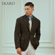 Skaro [épaissis 100% laine] veste de costume de laine rétro automne et hiver affaires de costume décontracté pour hommes mixtes vert skv681-1 46