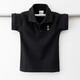 Camiseta para niños Camisa de solapa de verano de manga corta Polo de solapa de verano Ropa infantil 2024 Nuevo estilo de collar gris de middulle-manga de tamaño para niños de tamaño mediano (684) 130