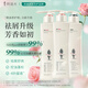 Adolf Anti-dandruff Refreshing Wash and Care Set Shampoo Conditioner 420ml*3 Essential Oil Fragrance Shampoo