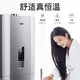 Vatti Warmwasserbereiter Gaswarmwasserbereiter Dual einstellen Haushalt Intelligente konstante Temperatur Starker Entladung Anti-Frost-Alarm Mehrfachschutz I12052 16L Erdgas