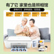 惠普（HP） 1212/2332/2729 A4彩色喷墨学生打印机家用办公照片无线打印复印扫描一体机 2332+小白盒（打印复印扫描+升级手机打印） 套餐一（单黑色易加墨墨盒+黑色墨水3瓶）