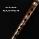Mr. Guanzi’s bitter bamboo flute grade exam beginner two-section flute professional refinement introductory horizontal flute playing tune children’s adult musical instrument G tune + leather box
