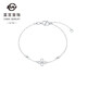 Caibai Jewelry Platinum Bracelet Pt950 Simple Fashion Geometric Style Platinum Four-leaf Clover Bracelet Price BJ Platinum Bracelet About 1.45g About 16cm