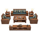 Chenya sofa walnut solid wood sofa combination modern Chinese-style living room large and small apartment winter and summer dual-purpose furniture four-seater + imperial concubine couch + coffee table