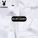 Playboy White White Men Business Summer Wear Formal Formal Camisa negra delgada sin mangas Suites de manga larga para hombres Manga corta Ropa para hombres Long-8066 White XL